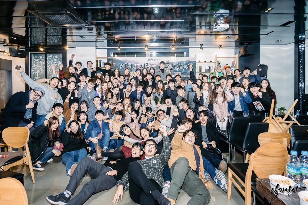 One Percent Hostel Jeonju Exterior foto
