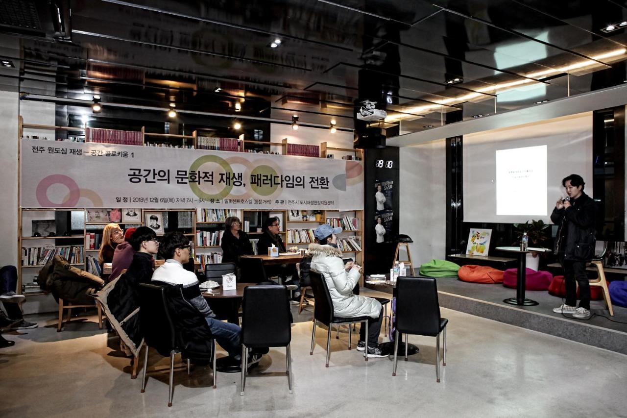 One Percent Hostel Jeonju Exterior foto